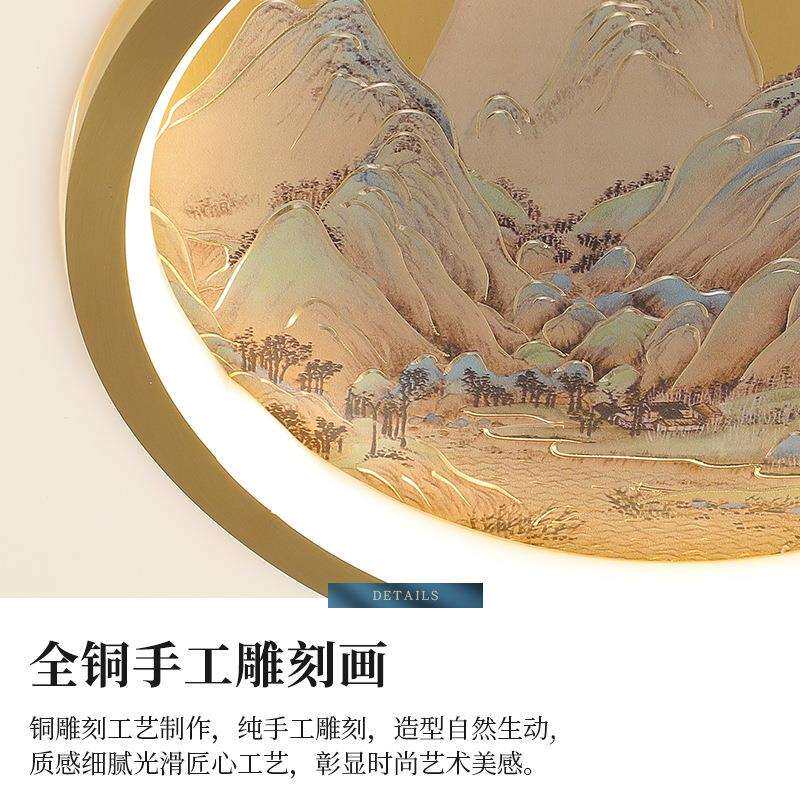 新中式灯具卧室灯方形简约全铜大气客厅灯主卧房间吸顶灯中国风