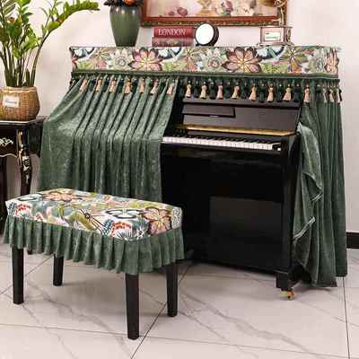 ?钢琴防尘罩全奢华欧式包F767JM7S钢琴罩套雪琴尼罩尔钢布盖布琴