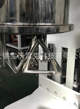 5L行搅拌机实验5L室用小型双星行星力混机合动厂家