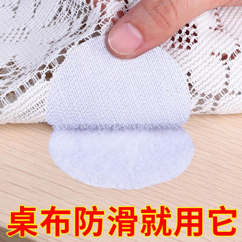 三轮车篷布固定神器雨棚床垫床单沙发垫桌布床上防跑隐形坐垫防滑