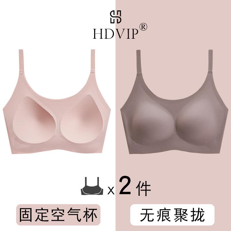 无痕防走光吊带抹胸女童发育期文胸学生少女青春内衣超薄背心夏季