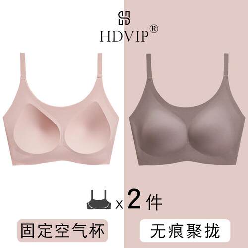 无痕防走光吊带抹胸女童发育期文胸学生少女青春内衣超薄背心夏季