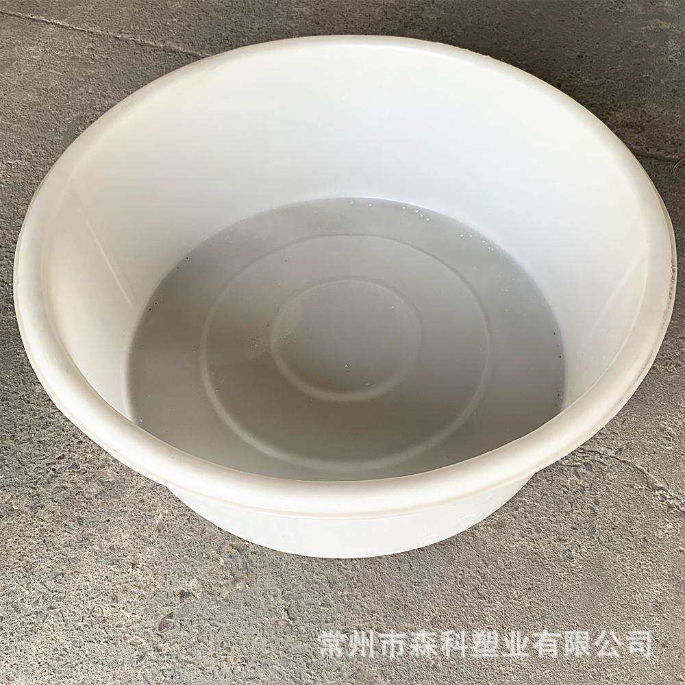 300L塑料圆盆牛筋塑胶盆面粉发酵盆养殖圆盆大号圆形塑料盆