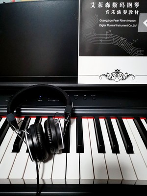 珠江艾茉森电钢琴怎么样体验一周讲讲感受实情