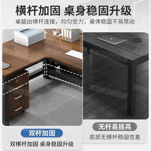 职员办公桌椅组合人简约现代办公室单22222位人4员工人位家具办公
