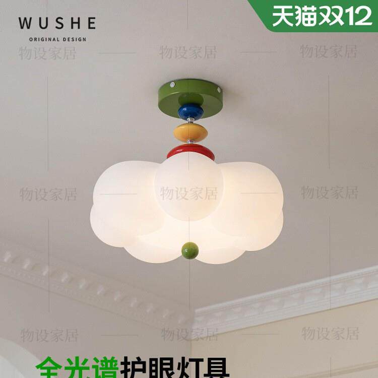 法式奶油风儿童卧室吸顶灯全光谱多巴胺创意设计感云端吸顶灯