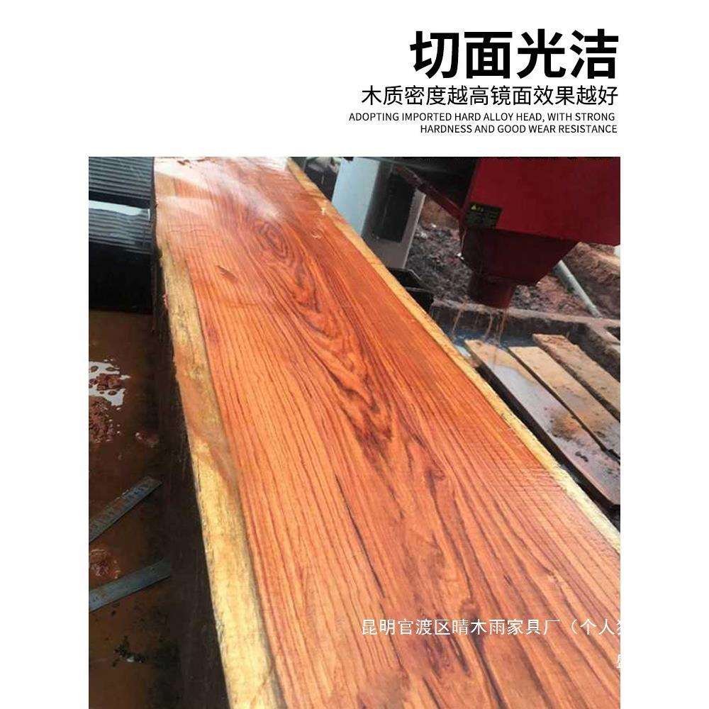 盛邦荣多功能木工合金带锯条硬质钨钢立式卧式龙门锯硬木开料锯条图片