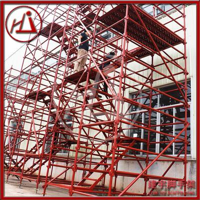 广东建宇牌香蕉扣式脚手架500型路桥建筑爬梯基坑隧道造船厂