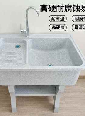 石英石洗衣池阳台家用搓板外理石室外户洗衣大槽庭院双池DIR水池