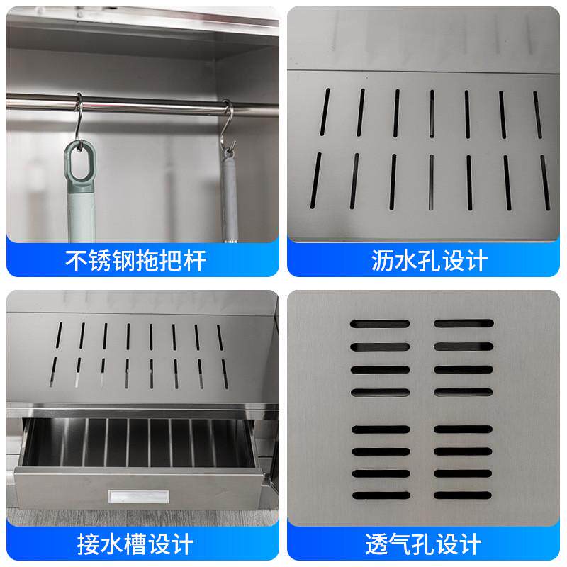 304不锈钢清洁柜学校卫生柜酒店工具保洁柜阳台拖把柜杂物收纳柜,商业/办公家具,办公储物柜,淘宝优惠券,粉丝福利购,淘宝优惠卷