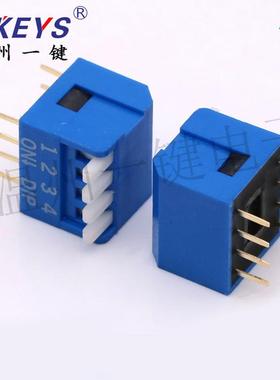 蓝色拨码开关4P四位2.54mm脚式距侧拨钢琴式IFF琴键编码开关