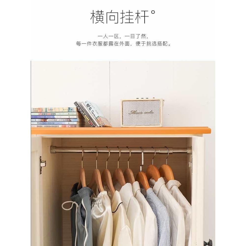 五MQI斗柜实木房收纳柜抽屉储物柜卧室斗柜童五儿斗式橱挂衣柜间