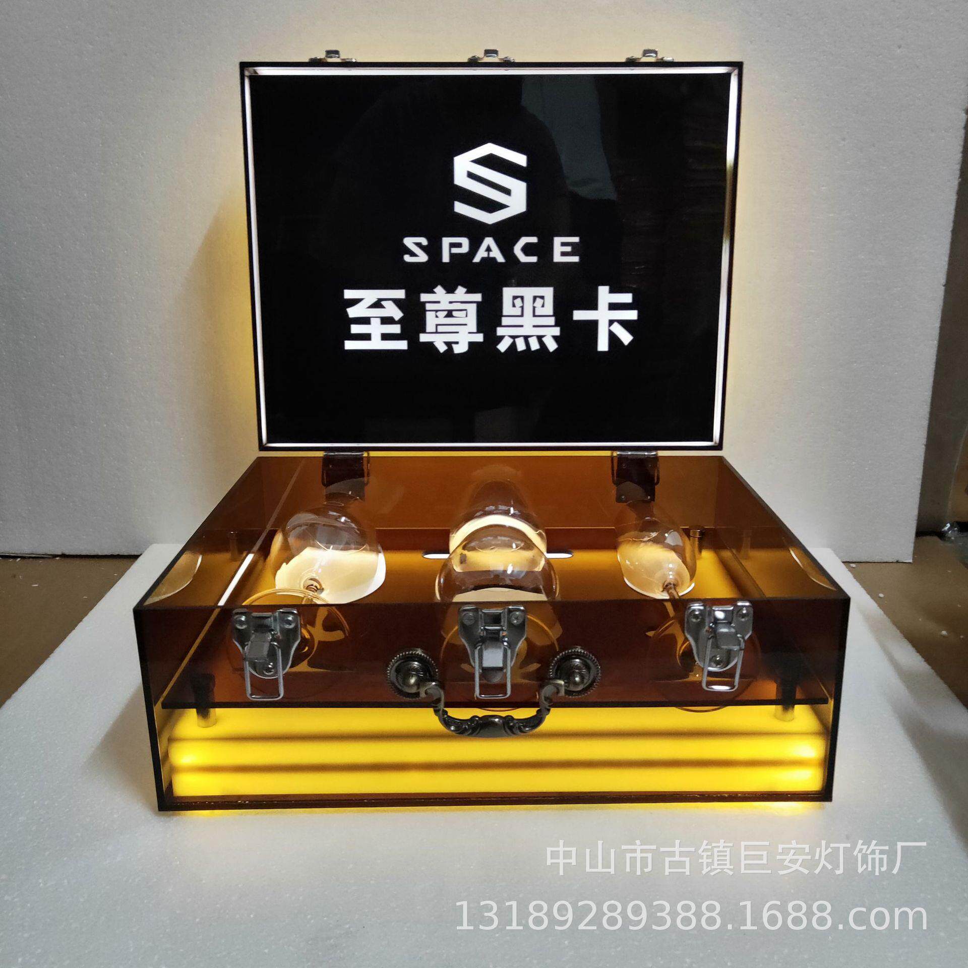 新款亚克力酒柜香槟杯箱酒吧KTV创意LED充电发光红酒杯酒杯箱