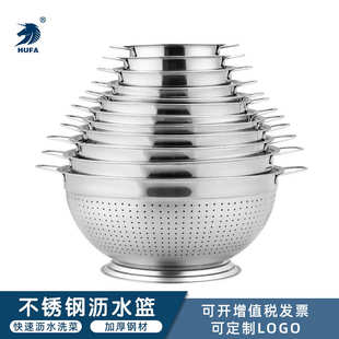 无磁单环家用水果篮 不锈钢洗米筛滤水盆 双环多功能密孔篮批发
