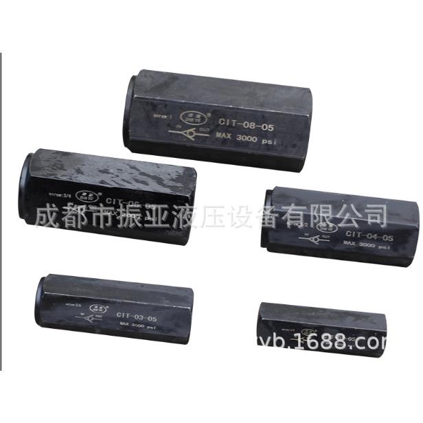 公制S15A向阀 液压止逆阀S15A12B/ 单S0202A12B/ S25A1B/ S3A12B