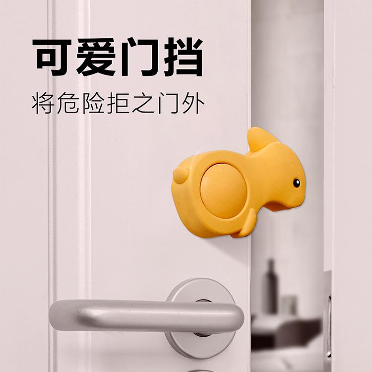 卡通动物门挡器免打孔防夹手安全门阻顶门器可爱创意堵门防撞