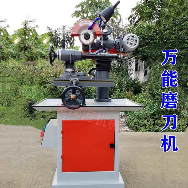 木工合金焊接锯片开刃机铣刀金钢石合金砂轮磨齿机磨刀修磨机配件