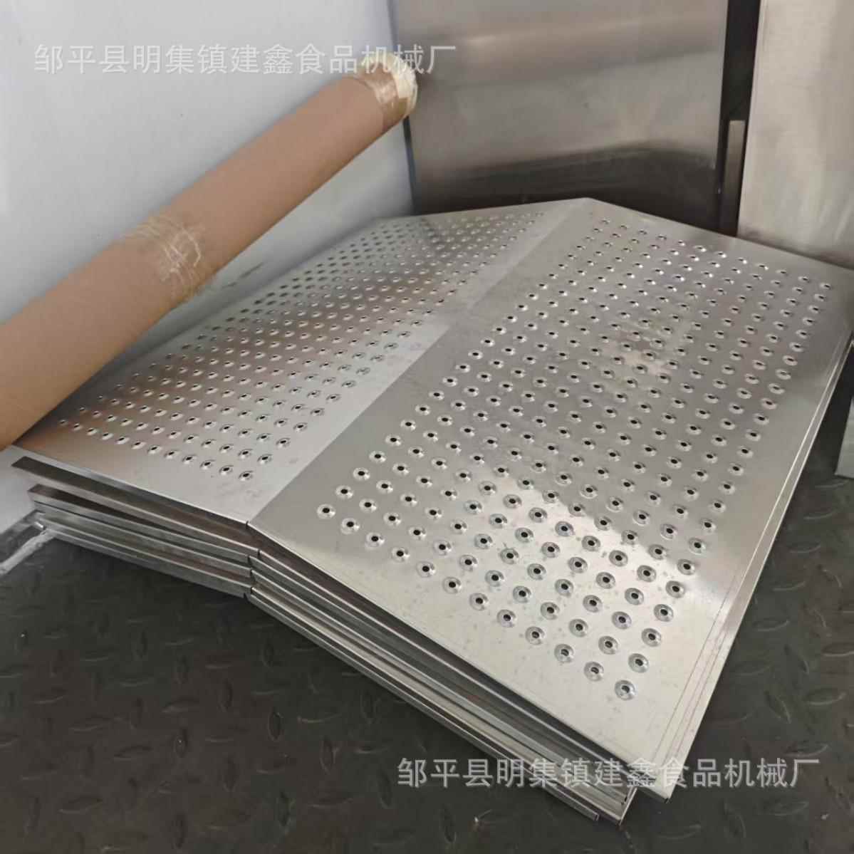 商用小糕蒸白箱米防板滴水糕隔板804小白糕模具