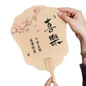 10把装 文创宣纸团扇空白扇子古风书法diy材料包手绘扇面