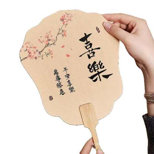 10把装文创宣纸团扇空白扇子古风书法diy材料包手绘扇面