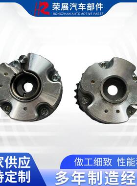 凸轮轴相位调节器06E109083M+06E109084M适用途锐4.2发动机VVT齿