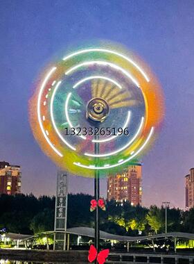 风车户外装饰花园庭院别墅露台铁艺旋转模型摆件太阳能灯七彩景观