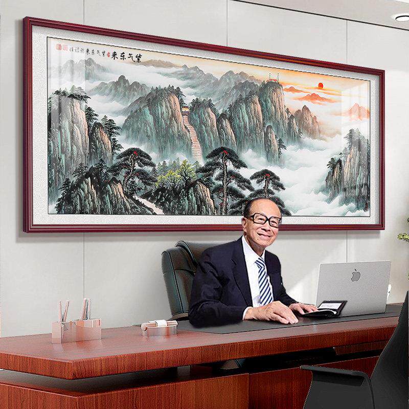 办公室装饰山水国画 画有山无水靠山图泰山日出东方风景挂画 画客