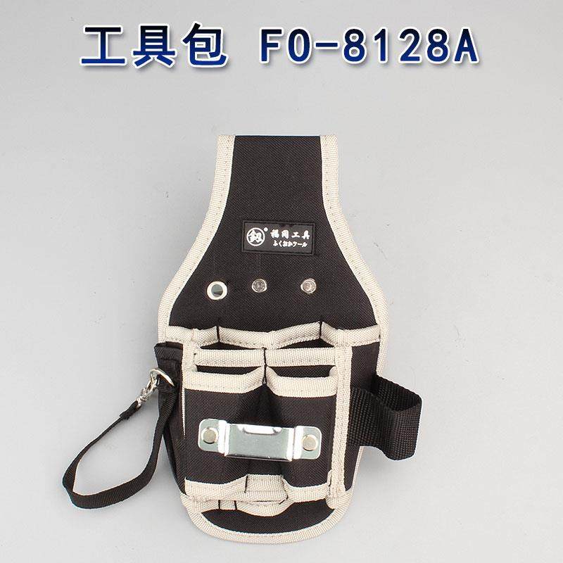 高档随身工工作腰跨腰带日本福冈具工具包维修加厚工袋帆小号电布,五金/工具,工具包,淘宝优惠券,粉丝福利购,淘宝优惠卷