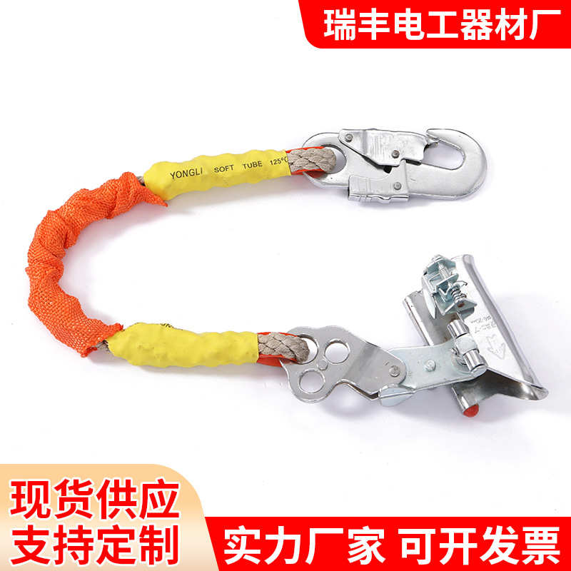 攀登-自风电器锁防器外墙绳抓高空作业钢缆坠20mm钢丝绳专用16图片