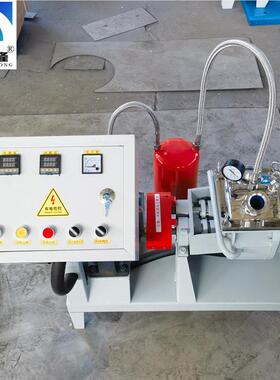 小型实验室捏NH2-2000合机 不锈电加热0真空捏合机 钢L 5L 12L 20