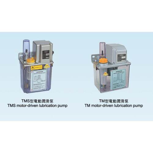 TM间歇型电动润滑泵