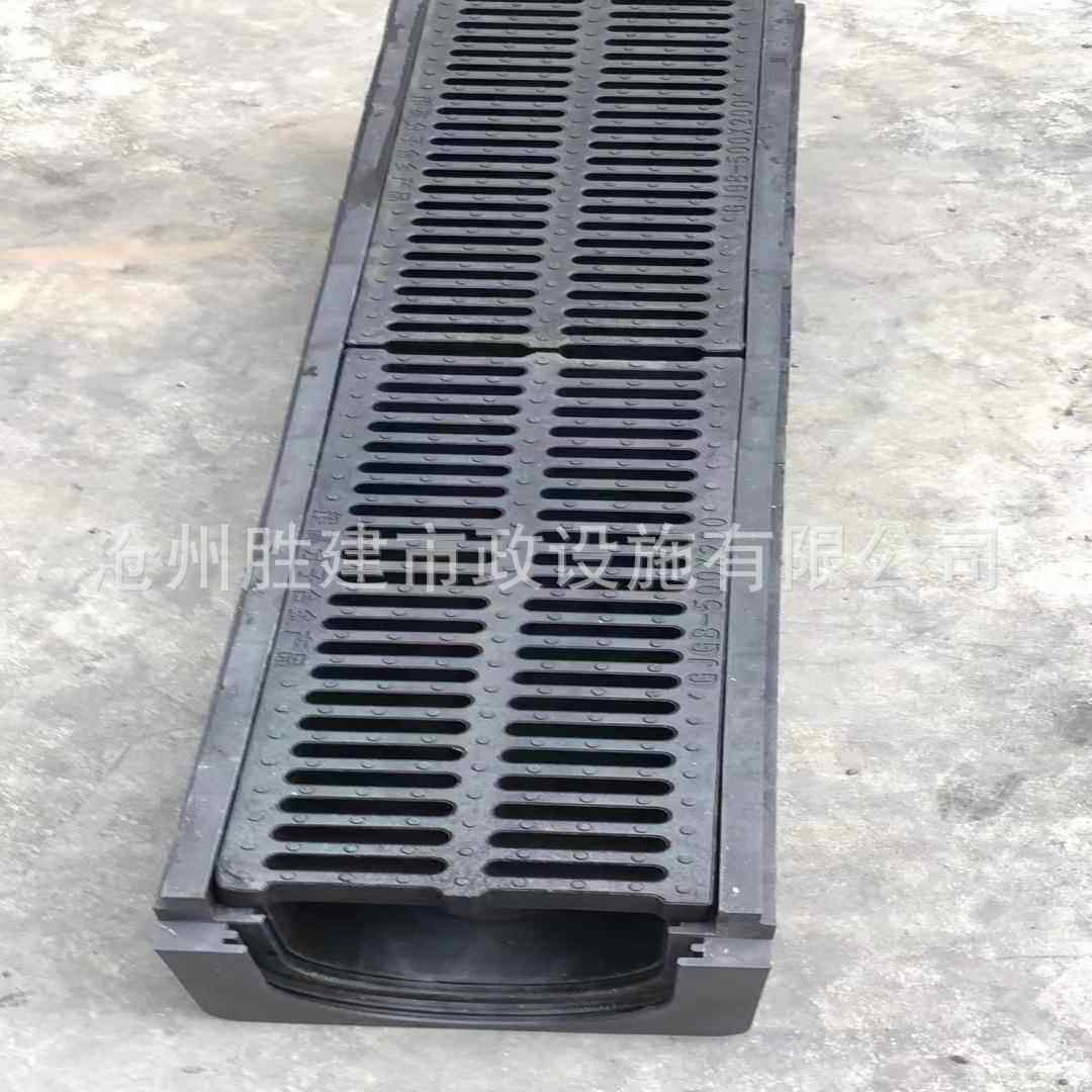 厂家供应HDPE排水沟U型槽缝隙式pe线性成品PE排水沟现货出售