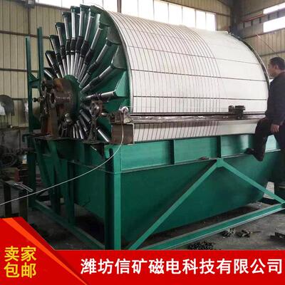固液分离过滤机厂家直销GYW真空永磁筒式真空过滤机固液分离机