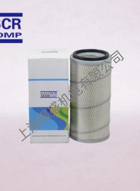 25100048-002上海SCR螺杆空压机配件原厂空滤芯