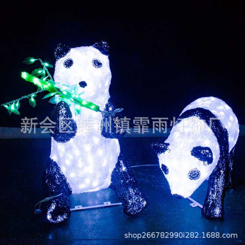 户外装饰亚克力滴胶熊猫造型灯游乐场商场美陈灯光秀led创意灯饰