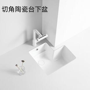 阳台切角陶瓷台下盆加深洗衣池拐角L异形洗手盆带搓衣板水槽水池