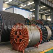 特种钢丝绳打桩机钢丝绳浮吊 iwr 36WS 扁丝耐磨异股钢丝绳