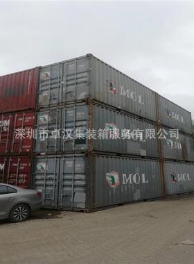 集装箱 集装箱厂家 二手集装箱 20GP 40GP 40HQ