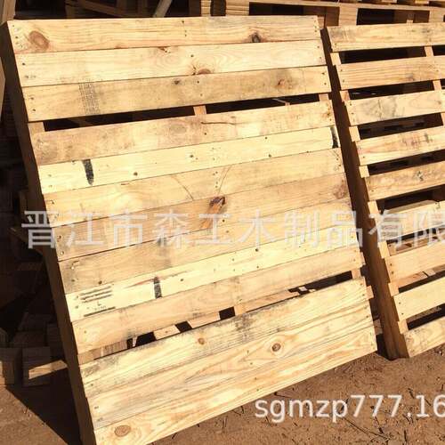 出口托盘|免熏蒸托盘|叉车托盘