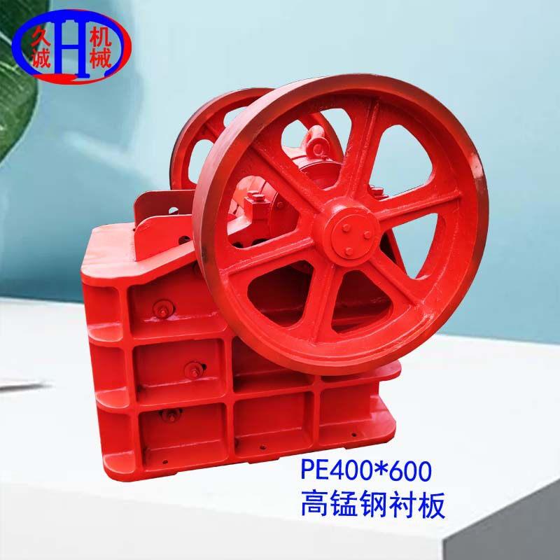 颚式破碎机沙石石灰石粉碎机时产60t颚式矿石