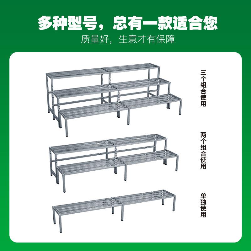 不锈阶组梯户式合钢花架阳台多肉多层架外植物摆放加宽花LFG盆架