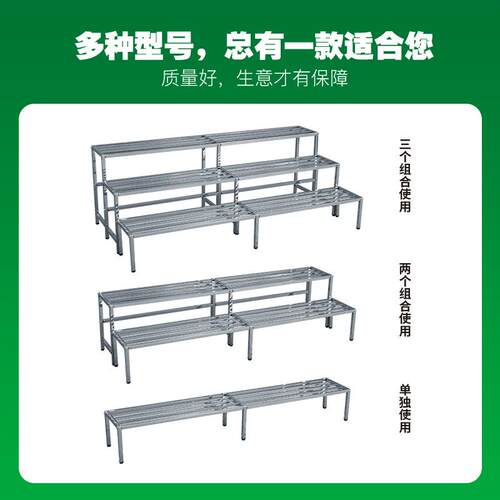 阶不锈钢梯宽式合花架阳组台多054A-1肉多层架户外植物摆放加花盆
