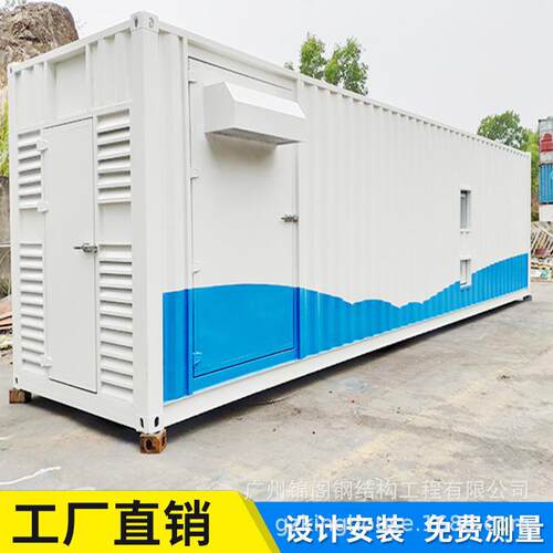 海运改装集装箱集装箱厂家特种集装箱设备集装箱