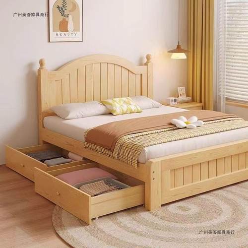 RFE全实木主床济简约现代1.5米双人床卧出租房用家经型1.2米单人