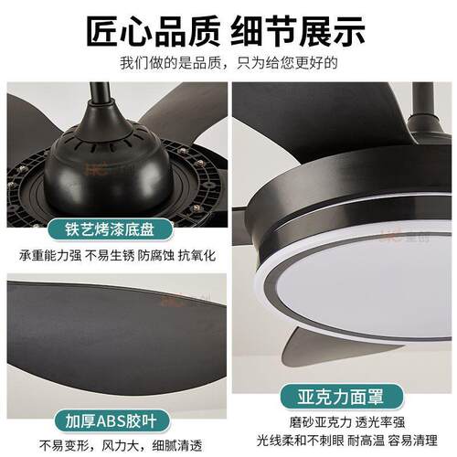 新款直销变频客厅静音大风力电扇灯现代简约五叶吊扇灯LED智能语