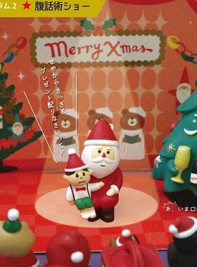 圣诞摆件 日式猫 INS创意潮玩礼物 ZAKKA树脂工艺品 圣诞老人摆件