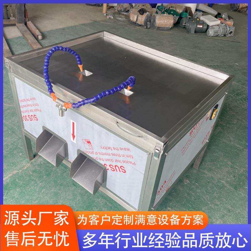 鸭肠破口开肠机设备鹅肠肥肠清洗豁肠机全自动猪大肠剖肠设备