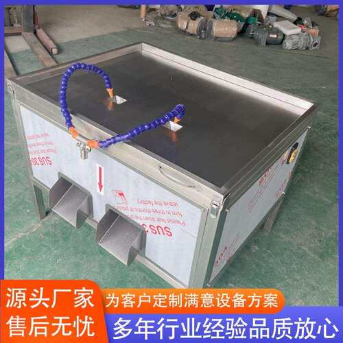 麻辣鸭肠剖肠机双料口鹅肠肥肠清洗豁肠机全自动剖肠机设备