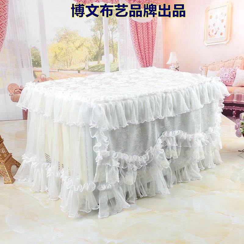 博文布艺品牌白色微波炉罩烤箱套防尘罩蕾丝盖巾布防尘套白纱仙子