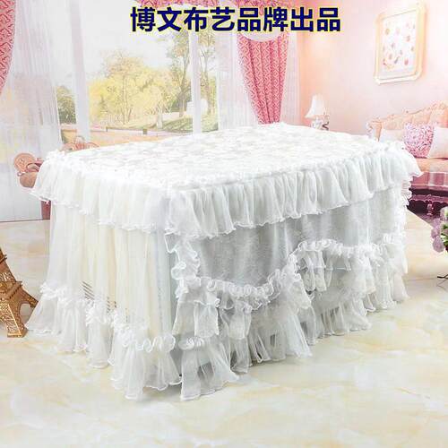 博文布艺品牌白色微波炉罩烤箱套防尘罩蕾丝盖巾布防尘套白纱仙子
